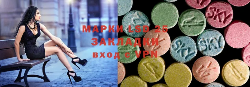 дарнет шоп  Верхний Тагил  Лсд 25 экстази ecstasy 